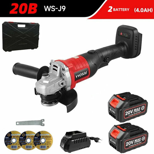 Аккумуляторная УШМ Болгарка WOSAI WS-J9 с кейсом 125 С 2 АКБ 20V 40 Ah и зарядкой беспроводная УШМ болгарка 10609₽