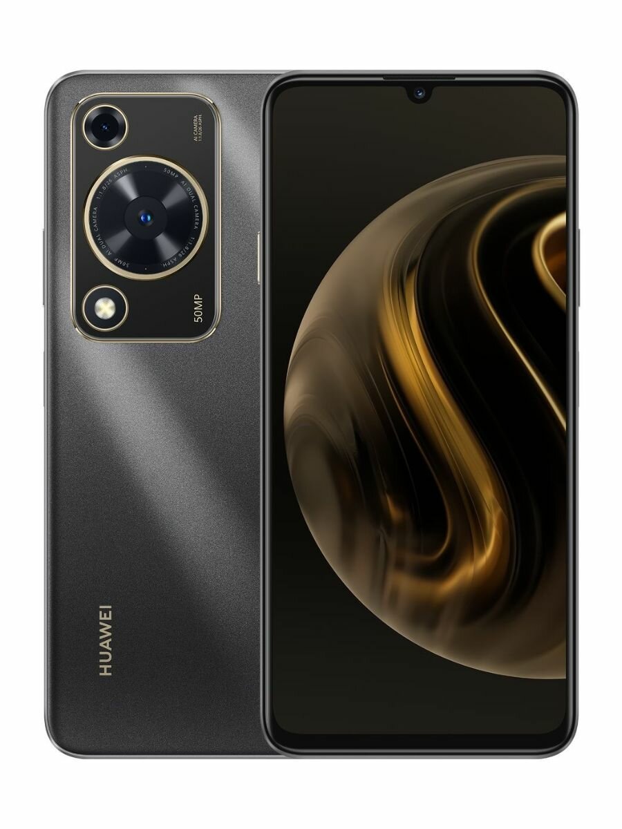 Смартфон Huawei Nova Y72 8/128 GB Черный
