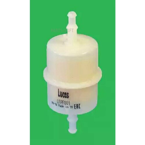 LUCAS LFPF001 Фильтр топливный 600₽