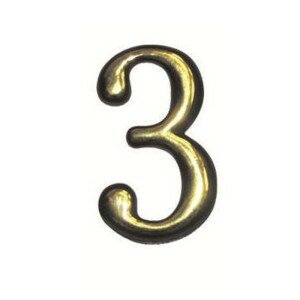 Дверной номер( дверные цифры) номер"3"