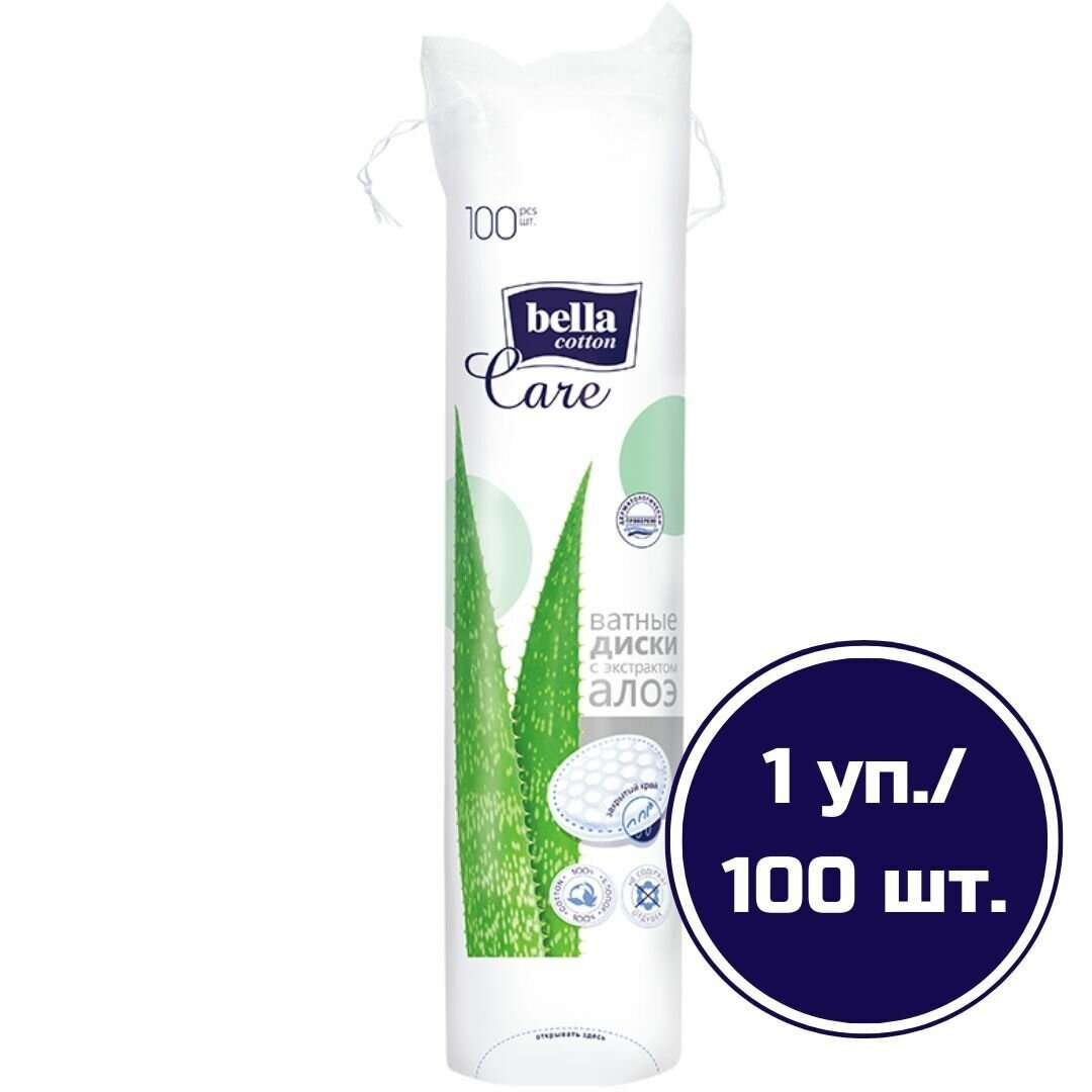 Ватные диски Вella Cotton Care с экстрактом алоэ, 100 шт. BELLA - фото №16