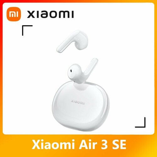 Xiaomi Беспроводные наушники Air 3 SE 2450₽