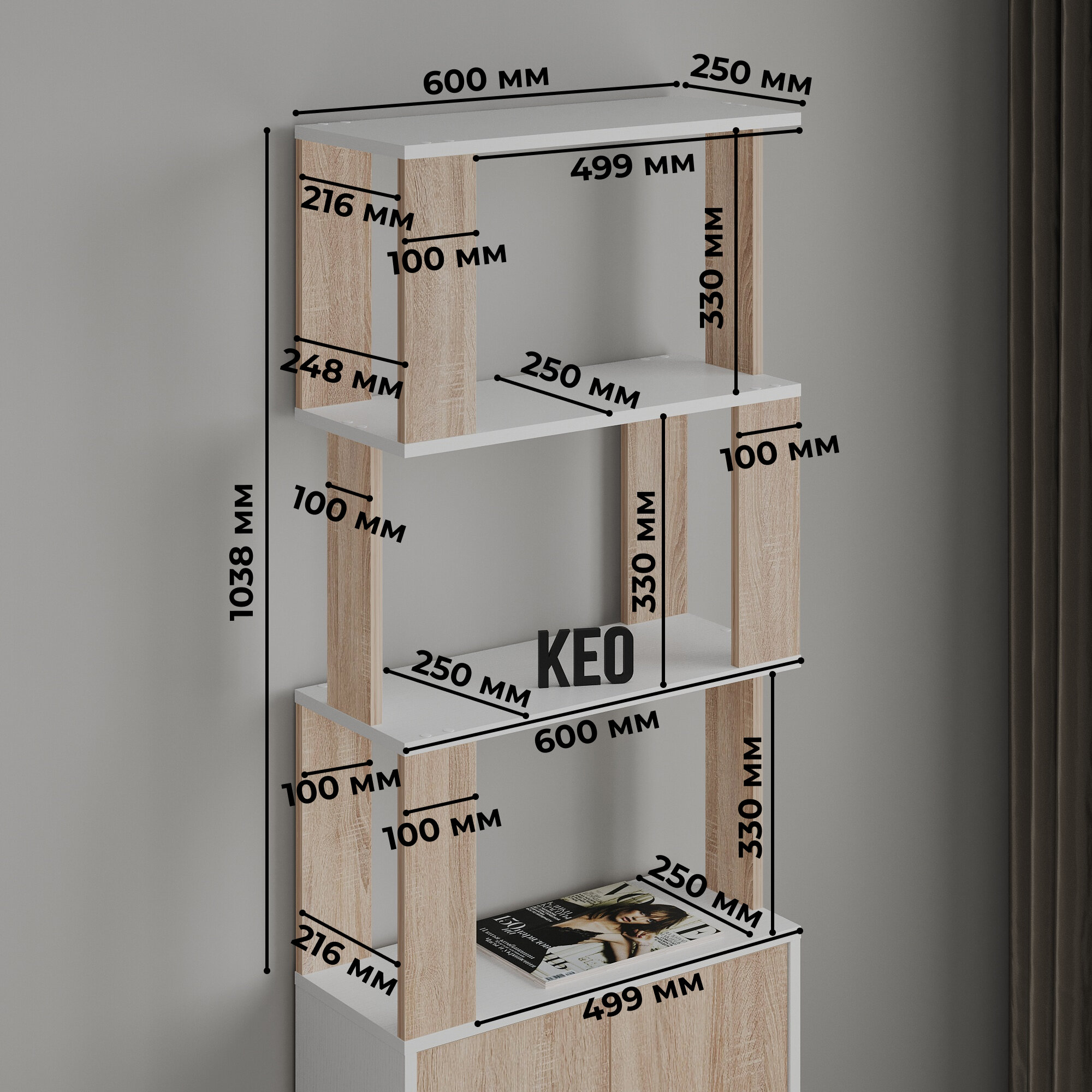 Стеллаж напольный Кео СТЖ-212 белый и дуб сонома высокий узкий с дверцами для книг