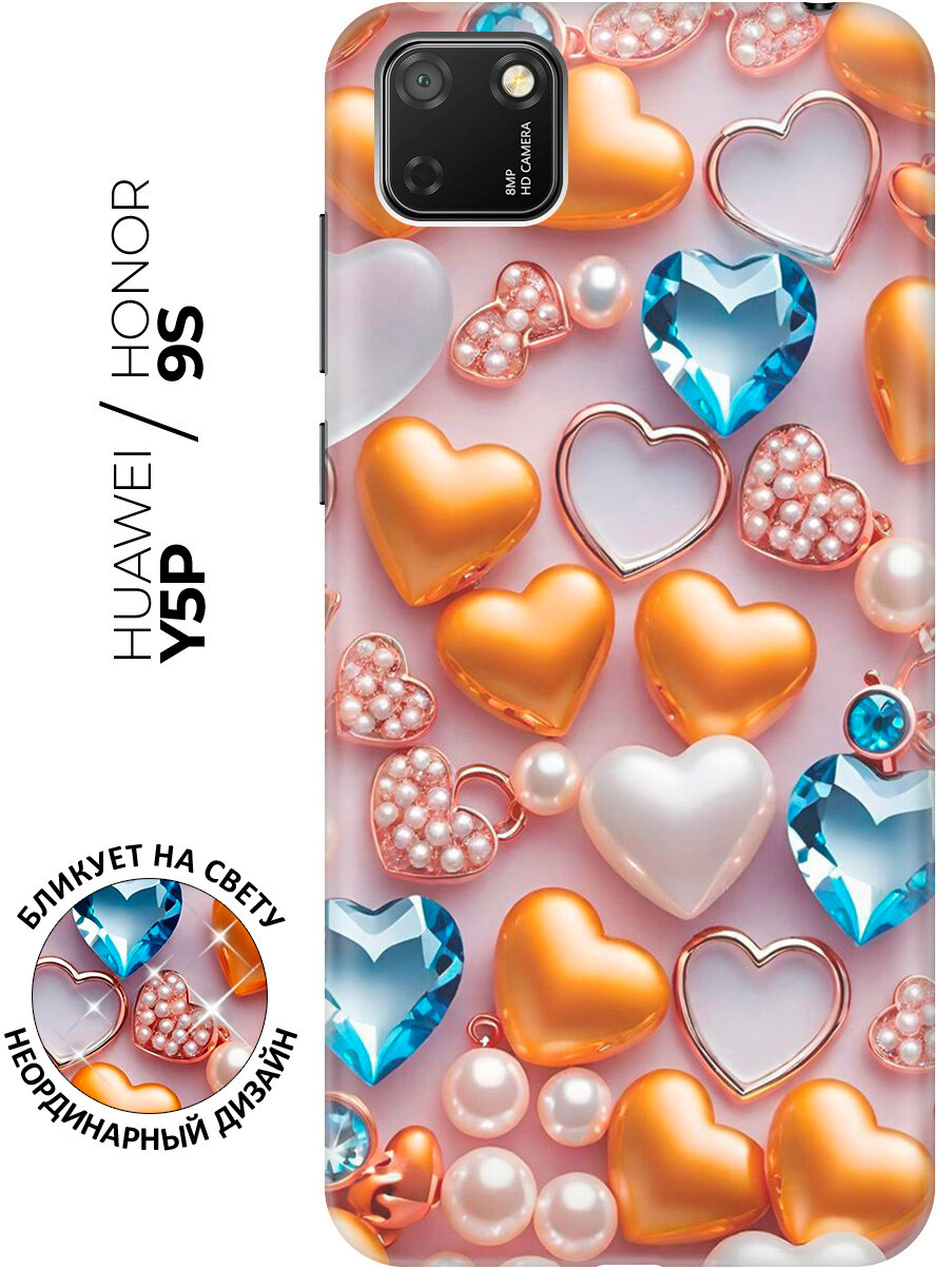 Силиконовый чехол на Honor 9S / Huawei Y5P с принтом "Украшения и сердечки"