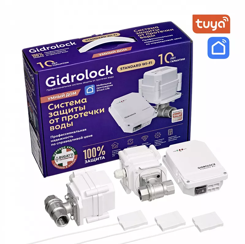 Комплект Gidrolock Standard Wi-Fi BUGATTI 1/2
