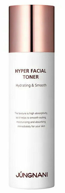 Jungnani Тонер с пептидами HYPER FACIAL TONER, 120мл