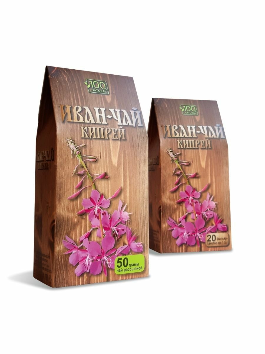 Напиток чайный Иван-чай (кипрей) 50 гр, Фарм-продукт