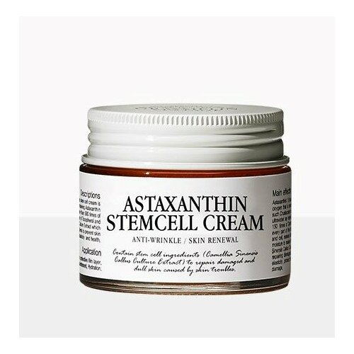 Антивозрастной гель-крем Graymelin Astaxantin Stemcell Anti-Wrinkle Gel Cream 50 грамм