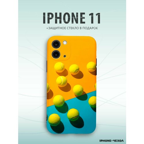 Чехол Iphone 11 теннисные мячики