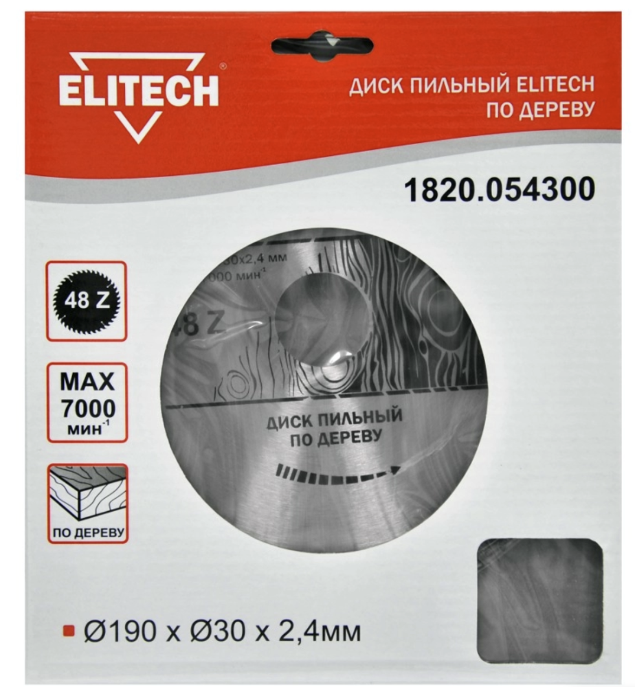 Диск пильный Elitech 190x2,4х30 мм 48T