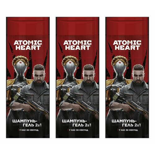 Шампунь-гель мужской Atomic Heart 2в1 Освежающий, 400 мл, 3 шт