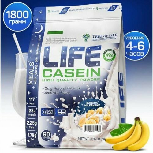 Life Casein 1800 gr, 60 порции(й), банановый милкшейк