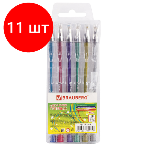 Комплект 11 шт, Ручки гелевые BRAUBERG Jet, набор 6 цветов, металлик, узел 0.7 мм, линия письма 0.5 мм, 141029