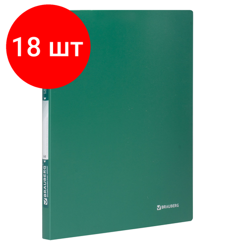 Комплект 18 шт, Папка с боковым металлическим прижимом BRAUBERG стандарт, зеленая, до 100 листов, 0.6 мм, 221627