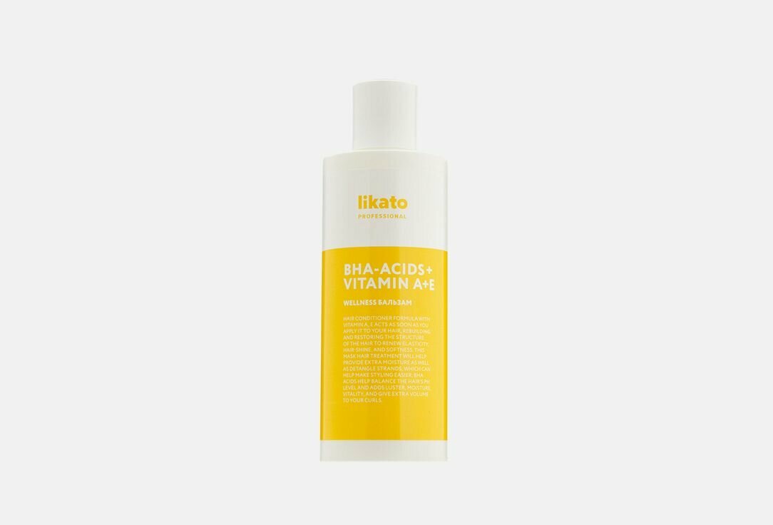 Бальзам для тонких волос Likato Professional Wellness Hair Conditioner BHA-Acids, Vitamin A, E 250 мл