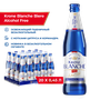 Пивной напиток Krone Blanche Biere Alcohol Free, безалкогольное, 20 шт. х 0,45 л, бутылка