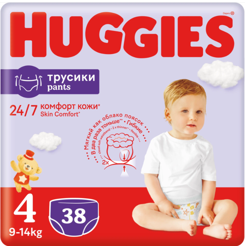 Трусики-подгузники Huggies унисекс 4 9-14кг