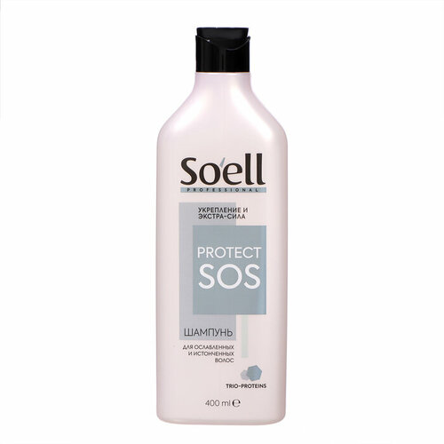 шампунь для волос yunsey professional neutral mango scent 400 мл Шампунь для волос Soell Professional укрепление и экстра-сила, 400 мл