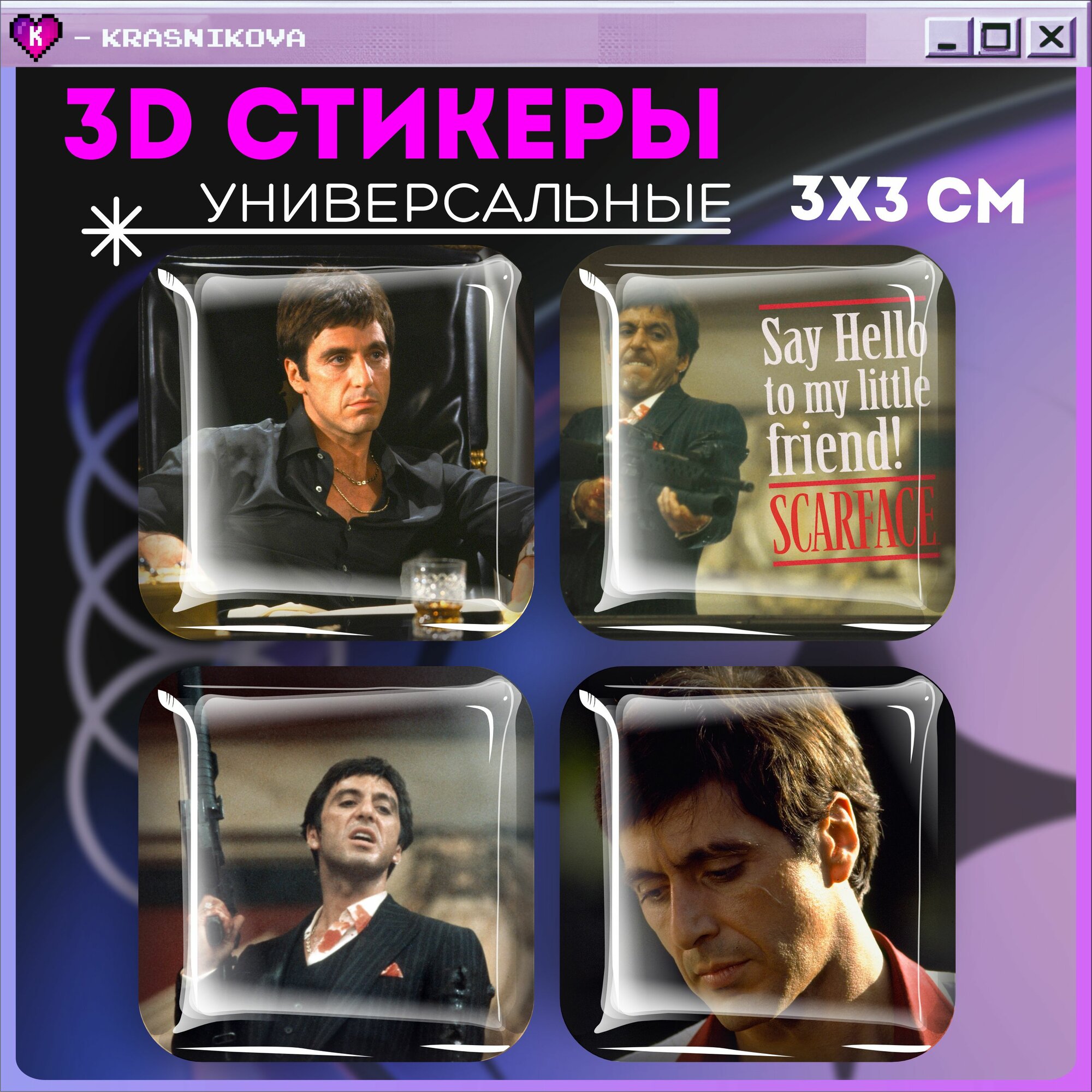 Наклейки на телефон / 3д стикеры на чехол / Лицо со шрамом