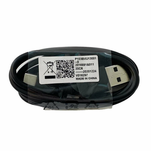 Кабель USB - Type-C 3A для Motorola Moto (Original)