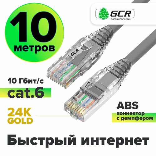фото Lan кабель utp cat 6 для подключения интернета 10 гбит/с rj45 (gcr-l301) серый 10.0м