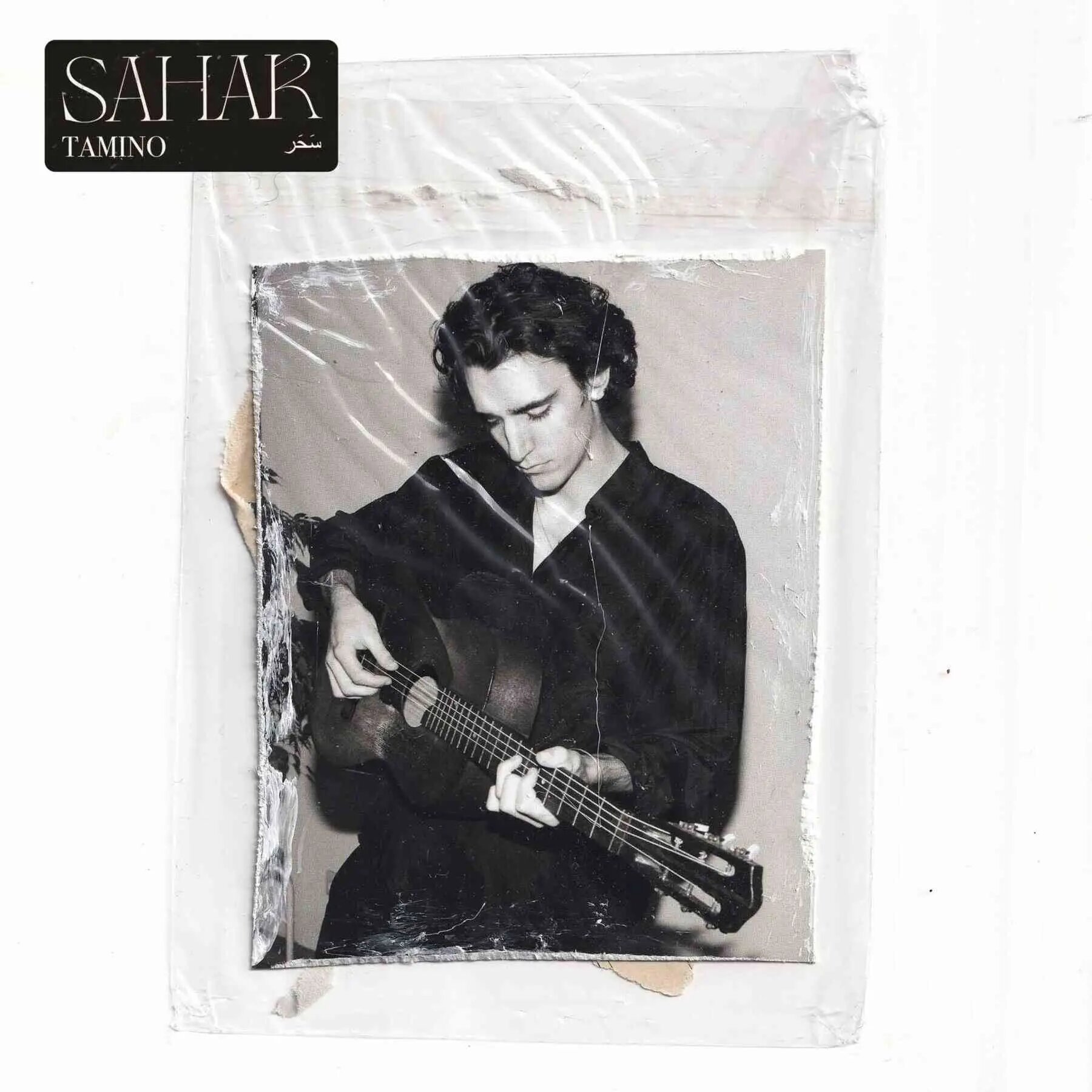 TAMINO - SAHAR (LP) виниловая пластинка