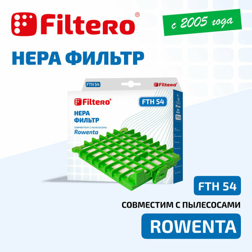 HEPA фильтр Filtero FTH 54 для пылесосов Rowenta hepa фильтр filtero fth 56 для пылесосов rowenta