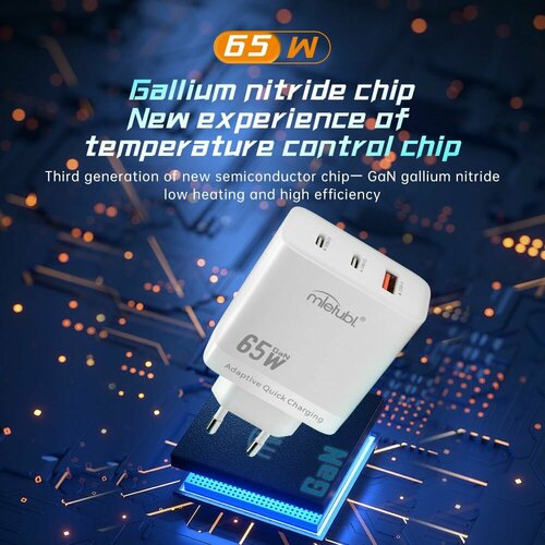 Зарядное устройство MTB-CS07 с тремя портами USB-C и USB-A 65 Вт 1499₽