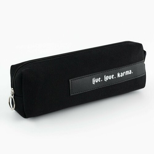 Пенал текстильный Live Love Karma 499₽
