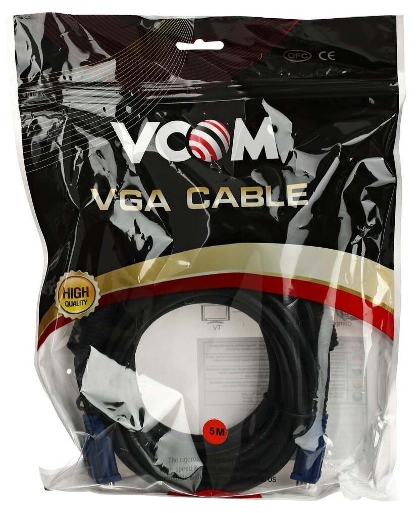 Кабель монитор-SVGA Vcom (15M-15M) 5.0м 2 фильтра (VVG6448-5M)