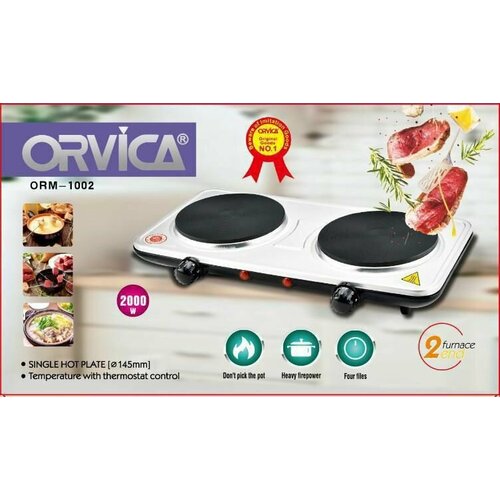 Электрическая настольная плита на 2 конфорки хром 230000₽