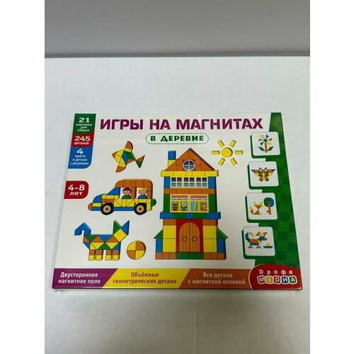 Магнитная мозаика. В деревне