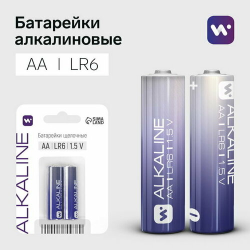 Батарейка алкалиновая AA LR6 блистер 2 шт 208₽