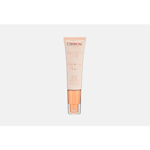 Увлажняющий праймер BEAUTY CREATIONS, Hydrating Primer 30мл