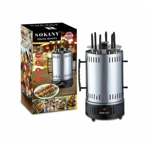 Электрошашлычница SOKANY SK-6111 490000₽
