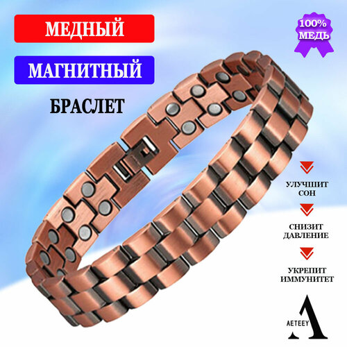 Браслет, золотистый