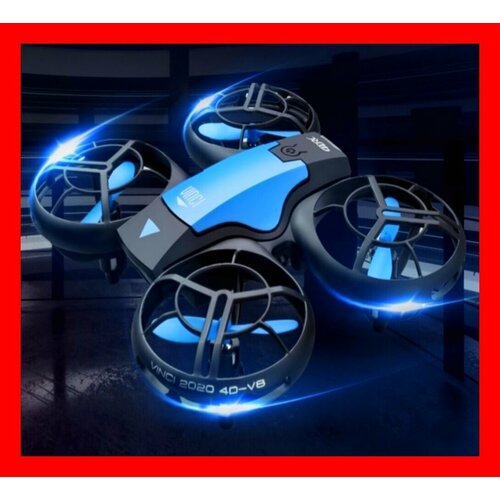 Дрон Квадрокоптер V8 с Камерой 4К 2- Аккумулятора. Трековый