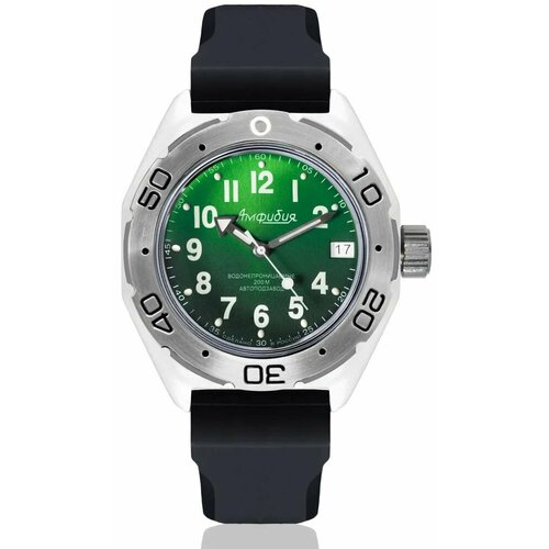 Наручные часы Восток, зеленый, серебряный российские часы восток амфибия 060433 мужские