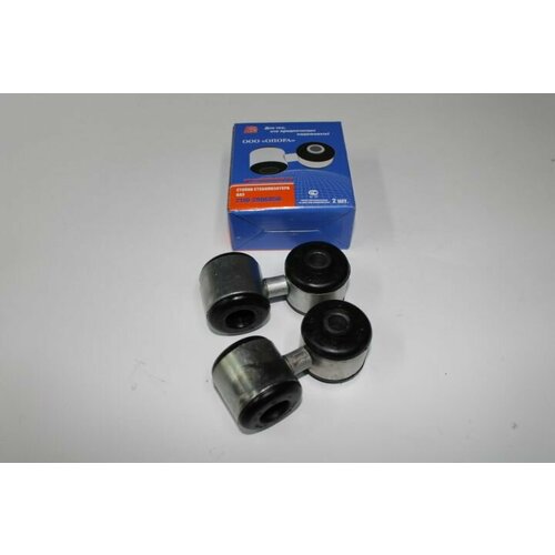 Стойка стабилизатора 2110 2 шт яйца 1222₽