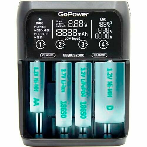 З/У для аккумуляторов GoPower Genius2000 Ni-MH/Ni-Cd/Li-ion/IMR/LiFePO4 4 слота (1/40) З/У для аккумуляторов GoPower Genius2000 (00-00017019) - фото №15