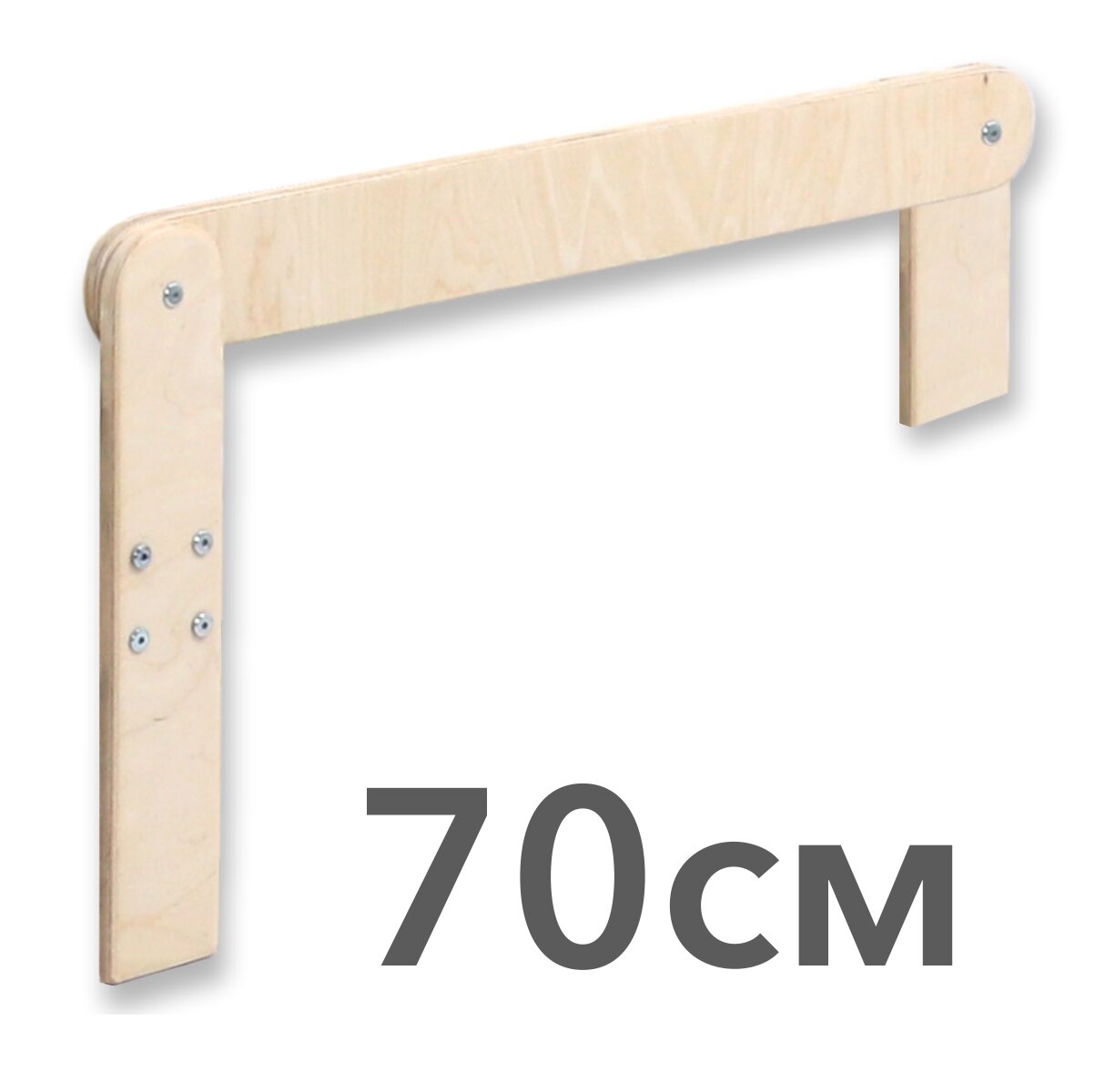 фото Бортик защитный 80 см для кроваток серии "Сканди"