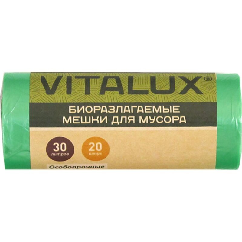 Мешки для мусора Концепция быта "VitaLux Bio", ПНД, 30 л, 10 мкм, зеленые, 48х58 см, рулон, 20 шт