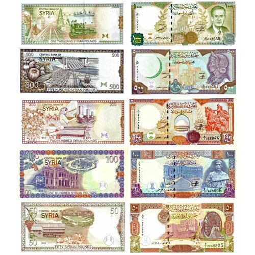 Сирия 50 - 1000 фунтов 1997-1998 набор 5 банкнот UNC сирия 100 фунтов 1998 unc pick 108