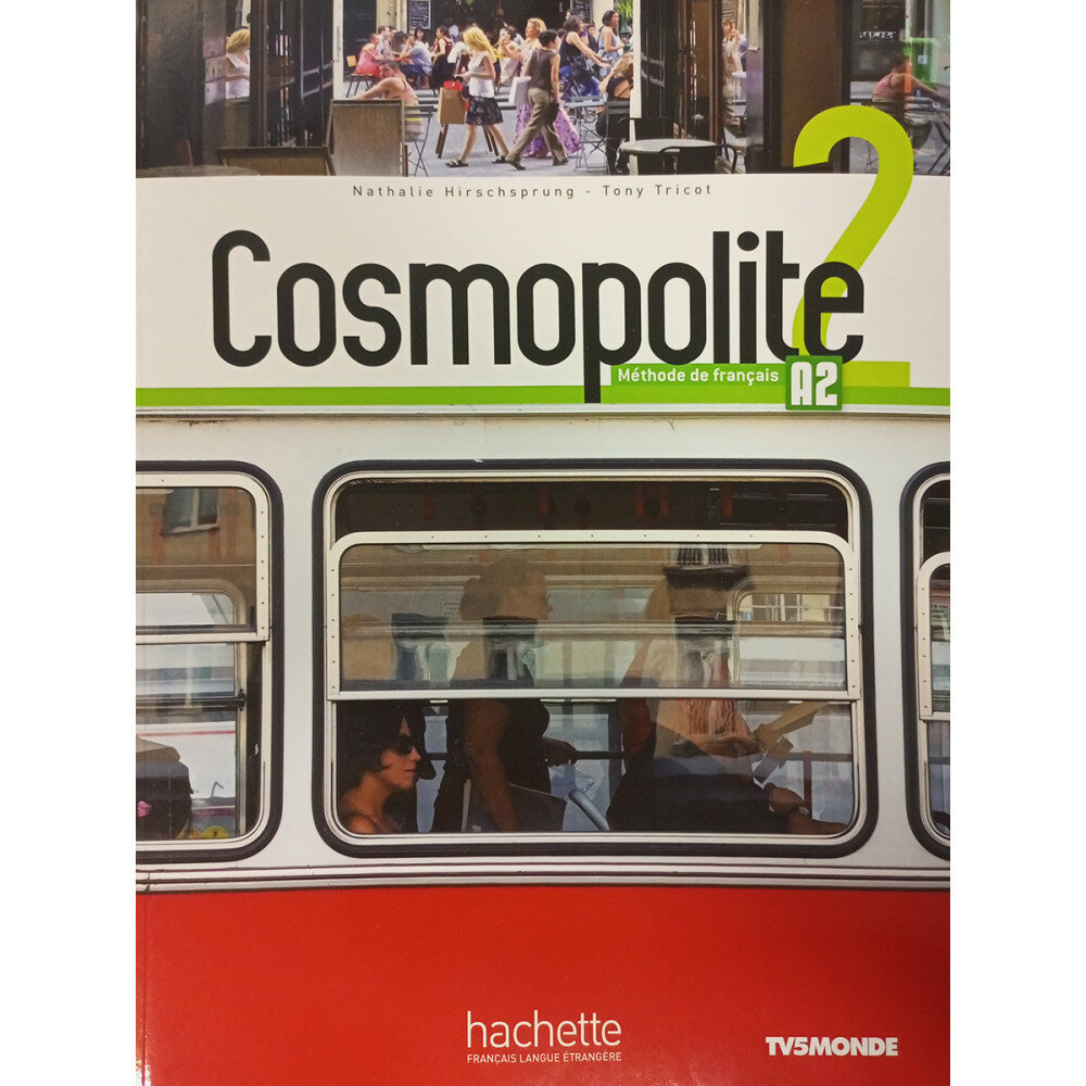 Книга Cosmopolite 2 - Pack Livre + Version numerique - фото №1