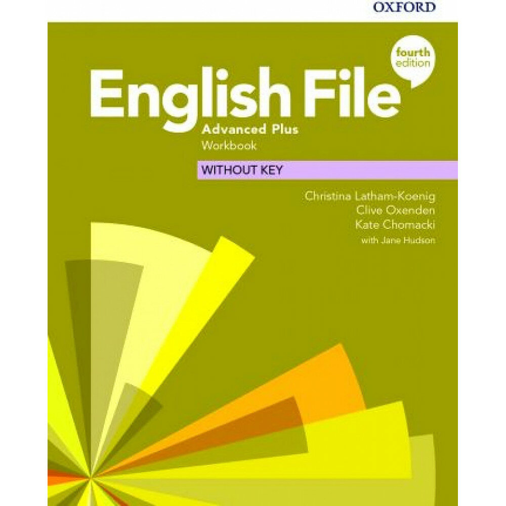 Книга English File (4th edition). Advanced Plus. Workbook without key - фото №1