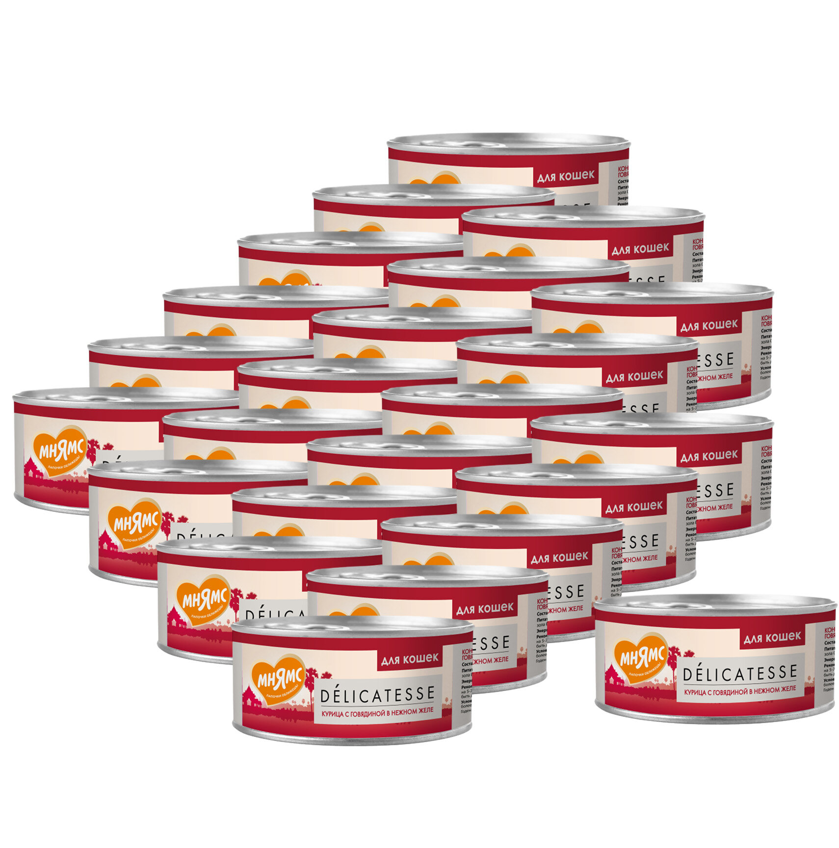 фото корм для кошек Мнямс с курицей, с говядиной (кусочки в желе)