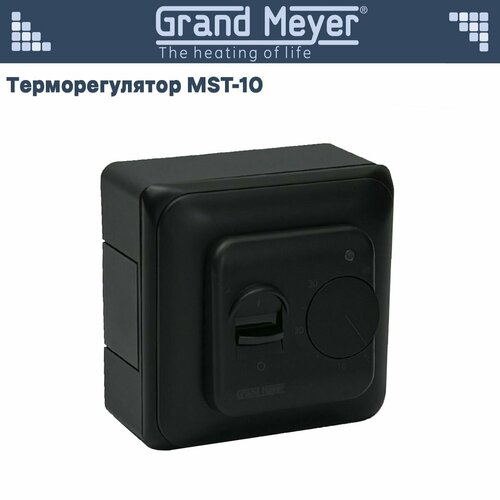 Терморегулятор механический для теплого пола Grand Meyer MST-10 черный накладкой терморегулятор механический grand meyer mst 1 1 для теплого пола накладной белый