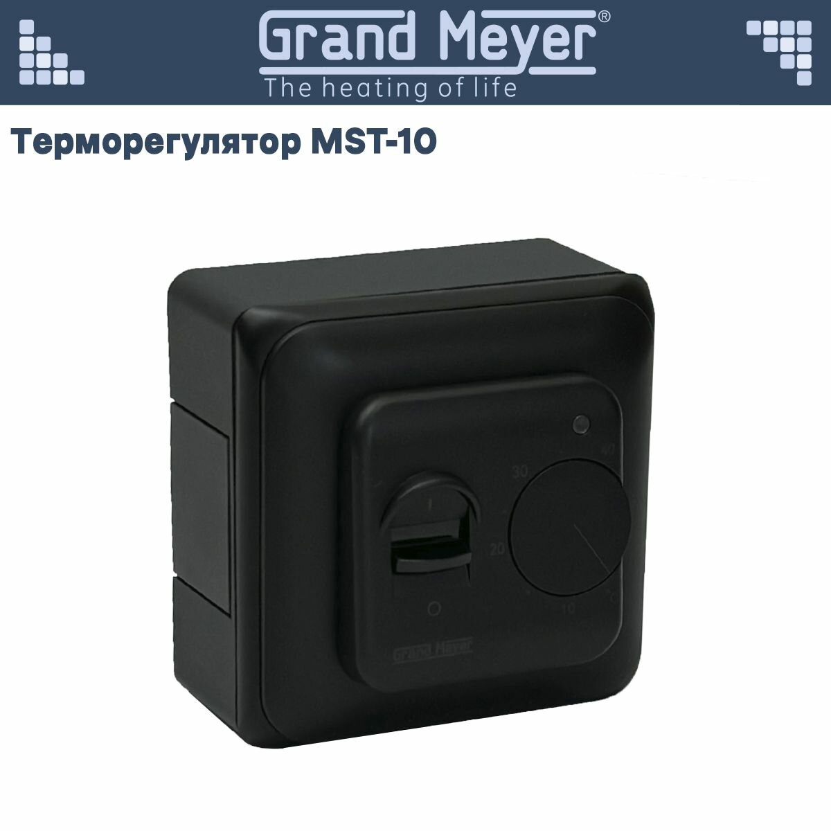 фото Терморегулятор механический для теплого пола Grand Meyer MST-10 черный накладкой