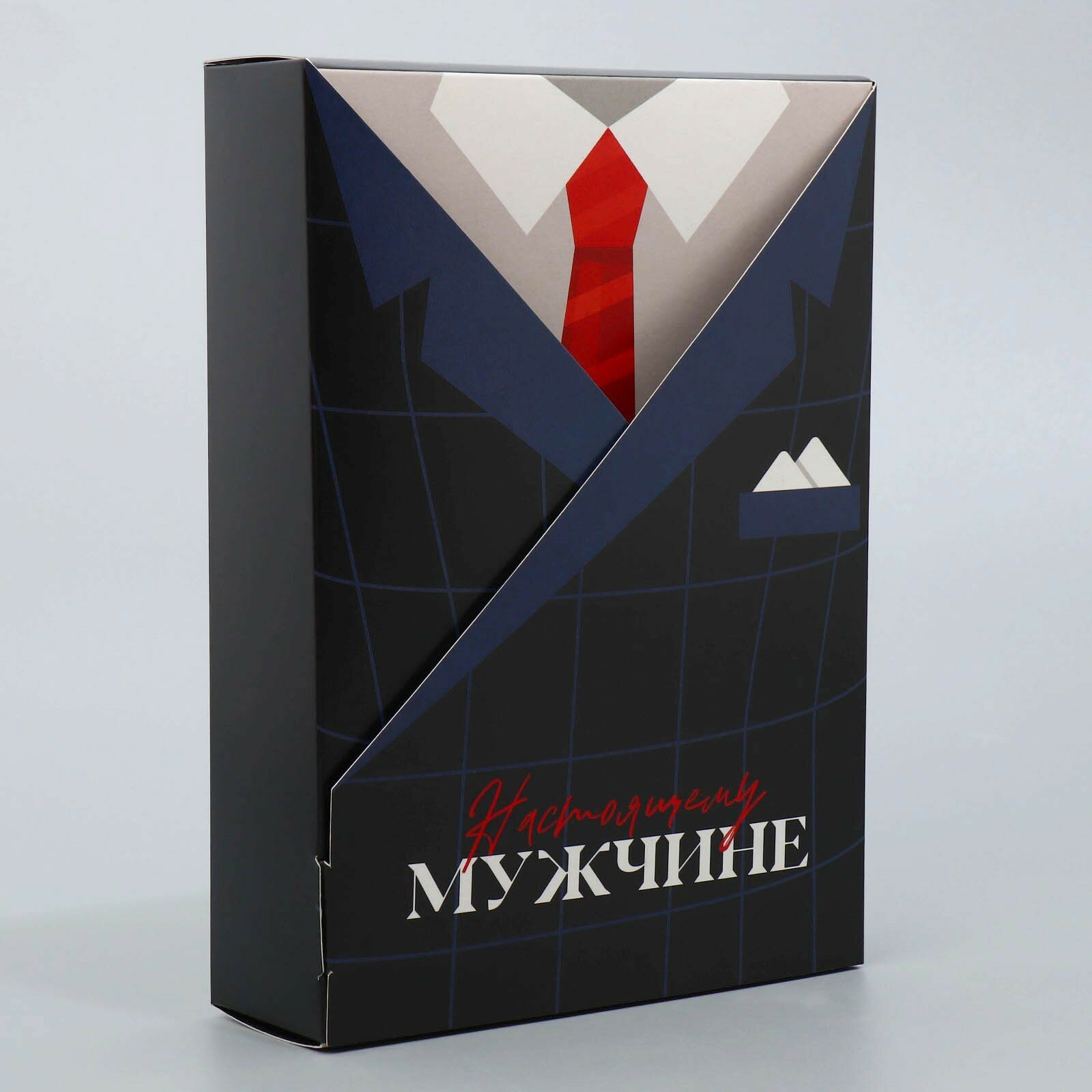 Складная коробка «Настоящему мужчине», 21× 15 × 5 см (1шт.)