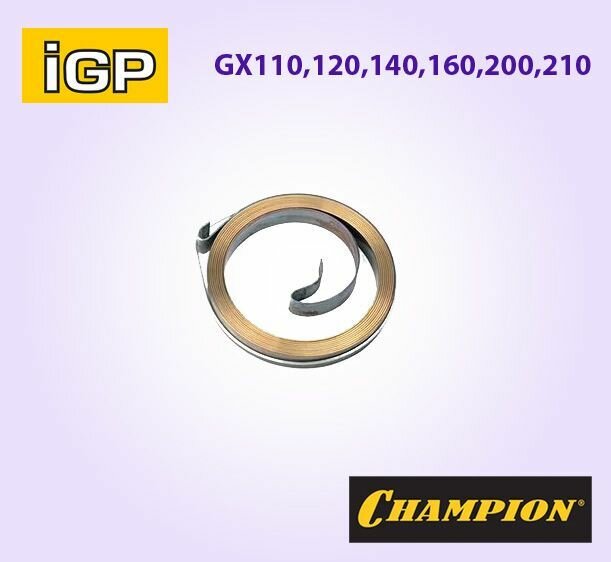 фото Пружина возвратная для ручного стартера двигателя GX110,120,140,160,200,210 IGP/CHAMPION